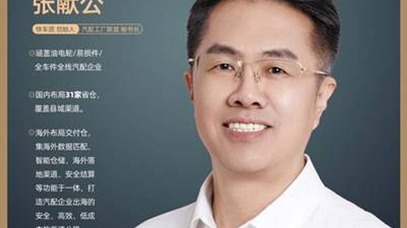 刹车盘翻新：成本与价值的平衡之道