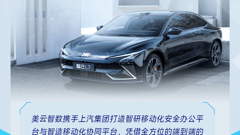 汽车零部件标准规范解析：国标与行业标准的差异