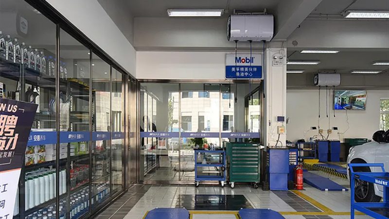 汽配城选购攻略：如何辨别靠谱商家
