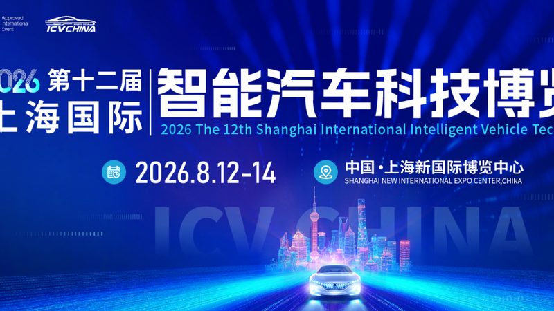 发动机配件型号规格对照表：汽修技师必备的选配指南