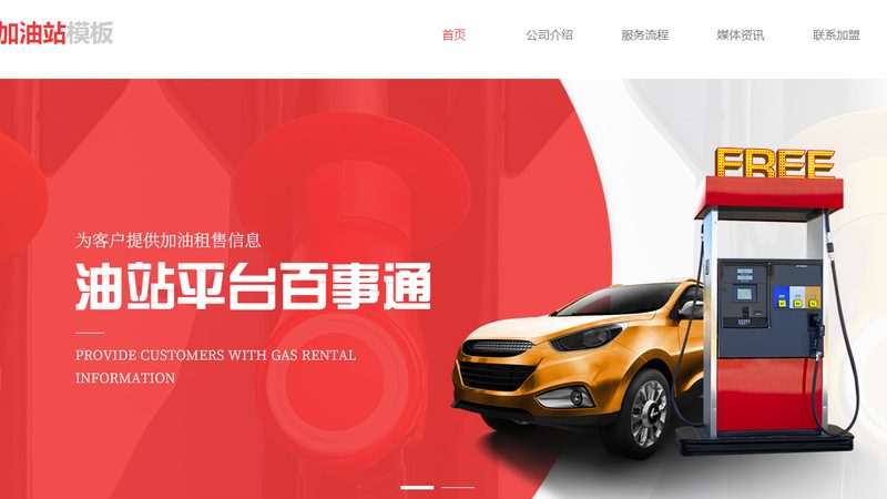 二手轮胎与翻新胎：如何区分两者？**