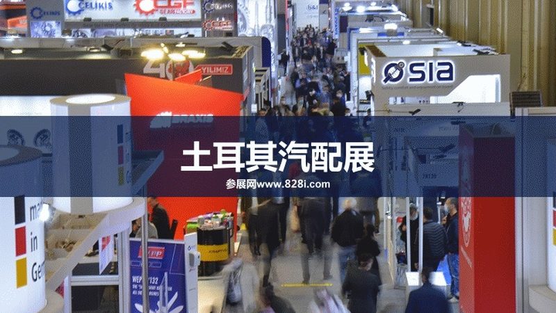汽配城厂家直销货源，揭秘价格表背后的秘密