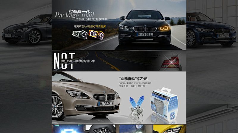 广州汽车空气滤清器批发报价解析：如何选择与维护**