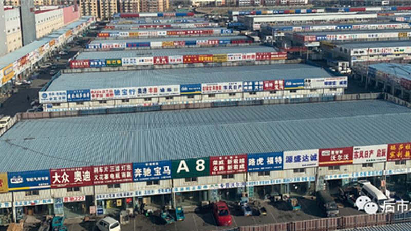 OBD检查：汽车保养中的关键一环