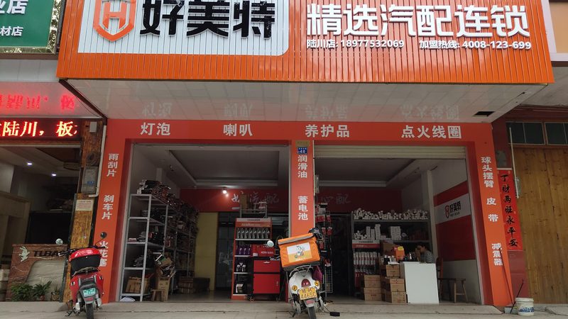 农用发动机油泵柱塞：核心部件的选购与维护**